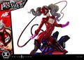 Premium Masterline Persona 5 1/4 Scale Statue: Takamaki Anne (Panther) thumbnail 7