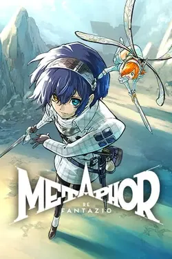 Metaphor: ReFantazio 4 image 1