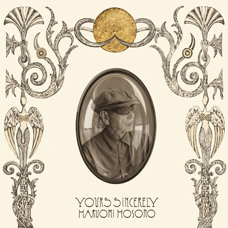 Yours Sincerely [Limited Edition] (Vinyl) image 1