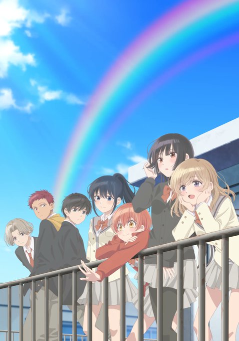 Haibara's Teenage New Game+ Original Soundtrack image 1