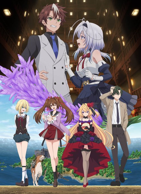 Killed Again, Mr. Detective Original Soundtrack image 1