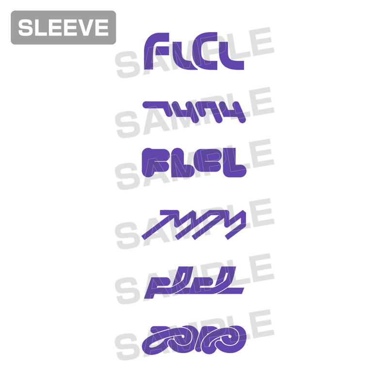 FLCL Ribbed Long Sleeve T-shirt Ver2.0 (White | Size M) image 2
