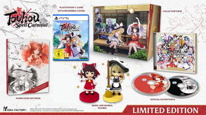 Touhou Spell Carnival [Limited Edition]