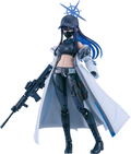 figma No. 686 Blue Archive: Joumae Saori [GSC Online Shop Limited Ver.] thumbnail 1