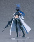 figma No. 686 Blue Archive: Joumae Saori [GSC Online Shop Limited Ver.] thumbnail 4