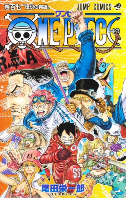 One Piece Vol. 115 Comic Book image 1