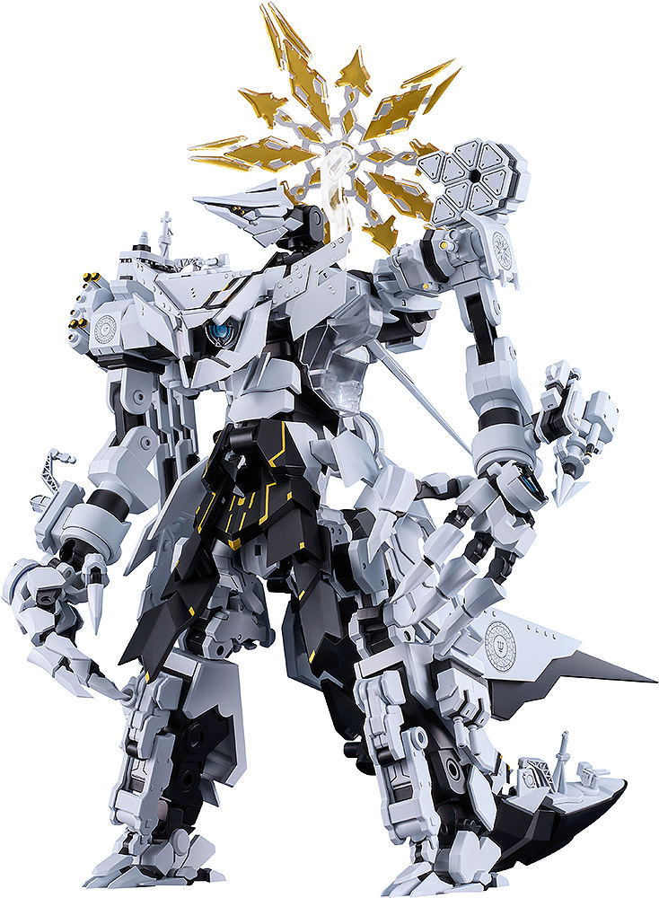 Moderoid Blue Archive: Daath image 1