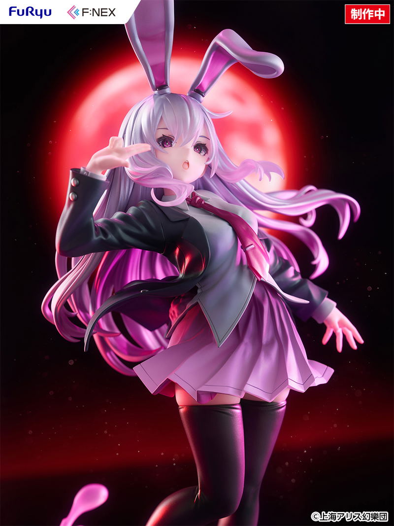 Touhou Project 1/7 Scale Pre-Painted Figure: Reisen Udongein Inaba Illustration by Uuzan image 11