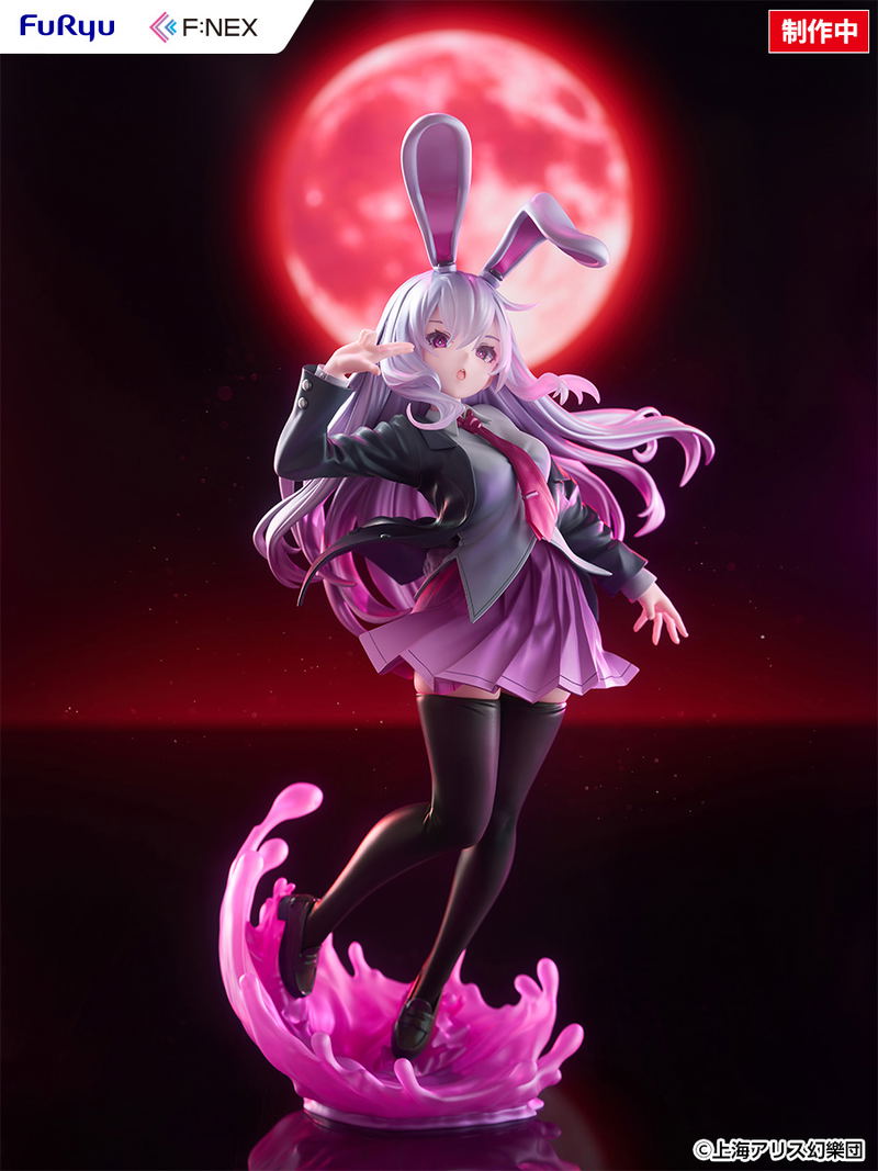 Touhou Project 1/7 Scale Pre-Painted Figure: Reisen Udongein Inaba Illustration by Uuzan image 10