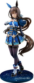 Uma Musume Pretty Derby 1/7 Scale Pre-Painted Figure: Admire Vega thumbnail 1