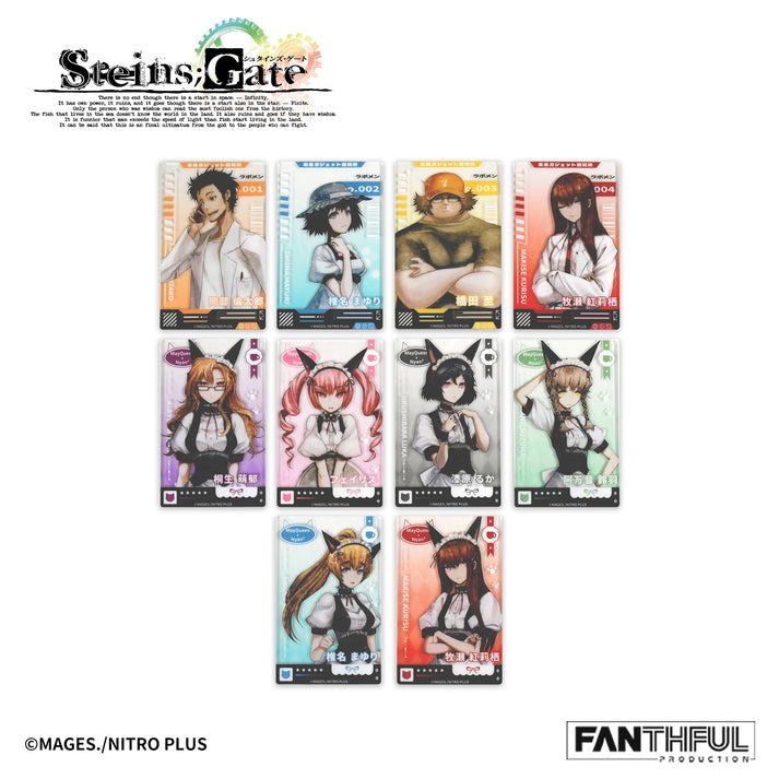 スリーブ　STEINS；GATE 0 STEINS；GATE 0　4点セット Steins;Gate Acrylic Card (Set of 10 Pieces)