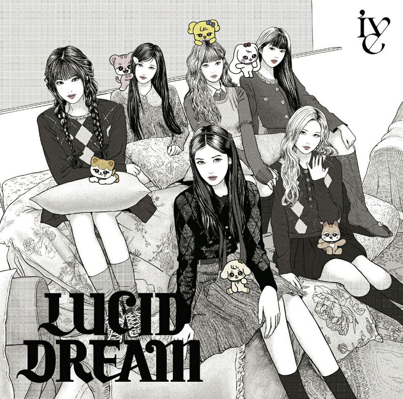 Lucid Dream [Limited Pressing] image 1