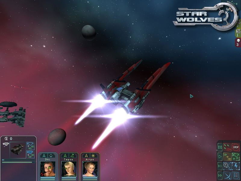 Star Wolves <span class="ext" style="background-color: #2a475e; color: #FFFFFF;">STEAM</span> <span class="ext ext_digital">digital</span> image 15