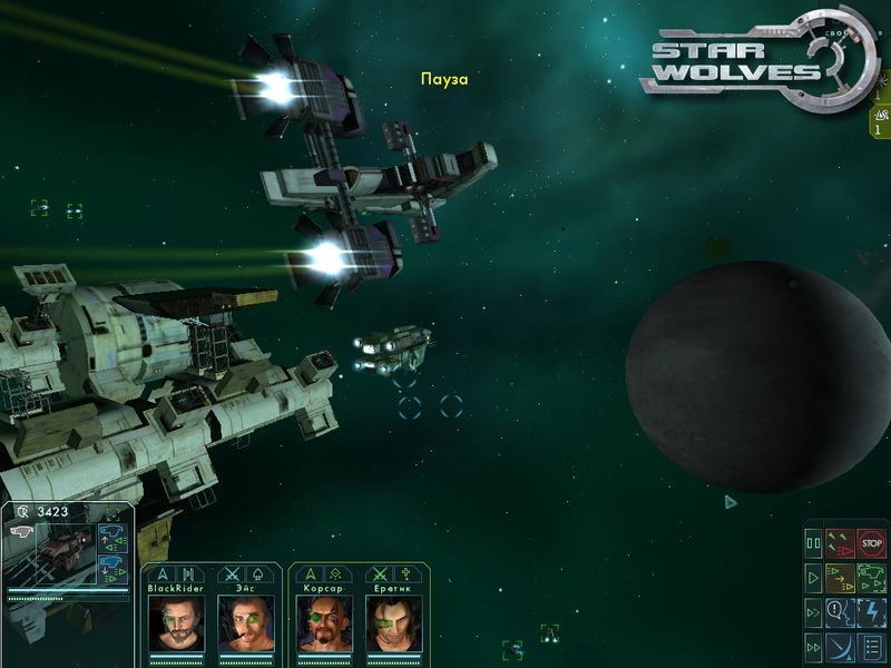 Star Wolves <span class="ext" style="background-color: #2a475e; color: #FFFFFF;">STEAM</span> <span class="ext ext_digital">digital</span> image 17