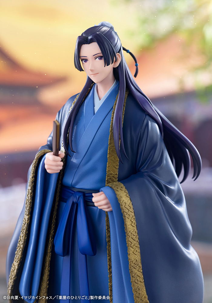 The Apothecary Diaries Pre-Painted Figure: Oshi Works Jinshi image 10
