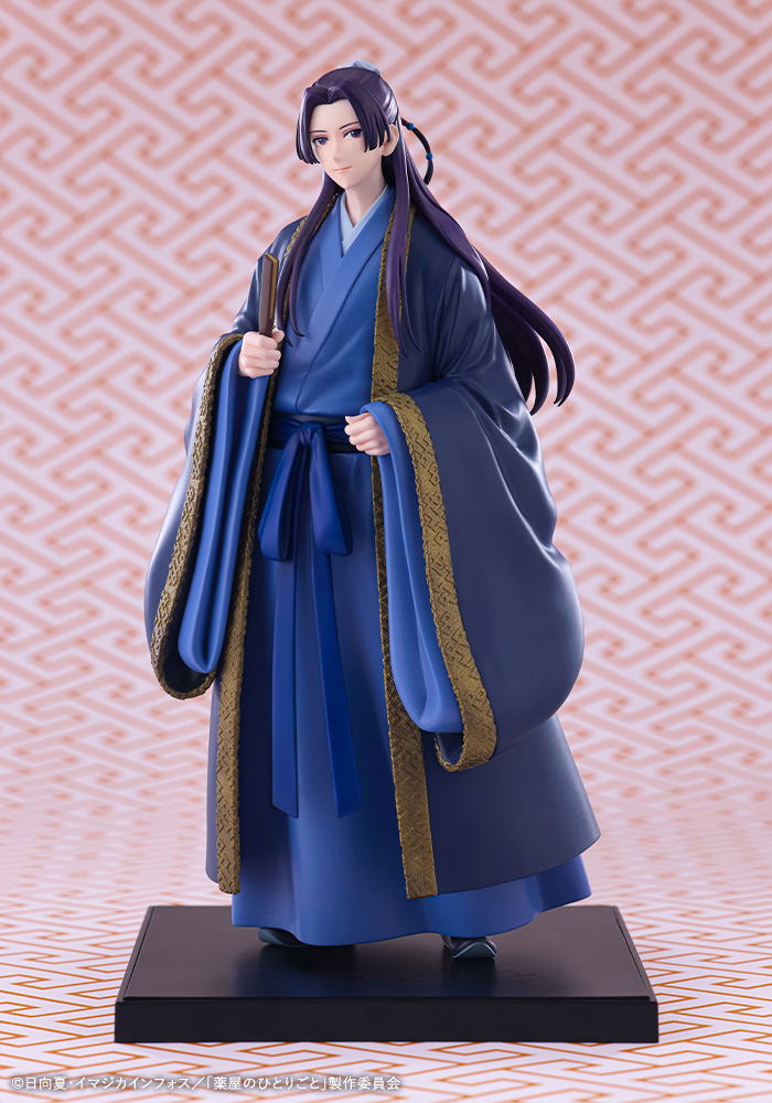The Apothecary Diaries Pre-Painted Figure: Oshi Works Jinshi image 2