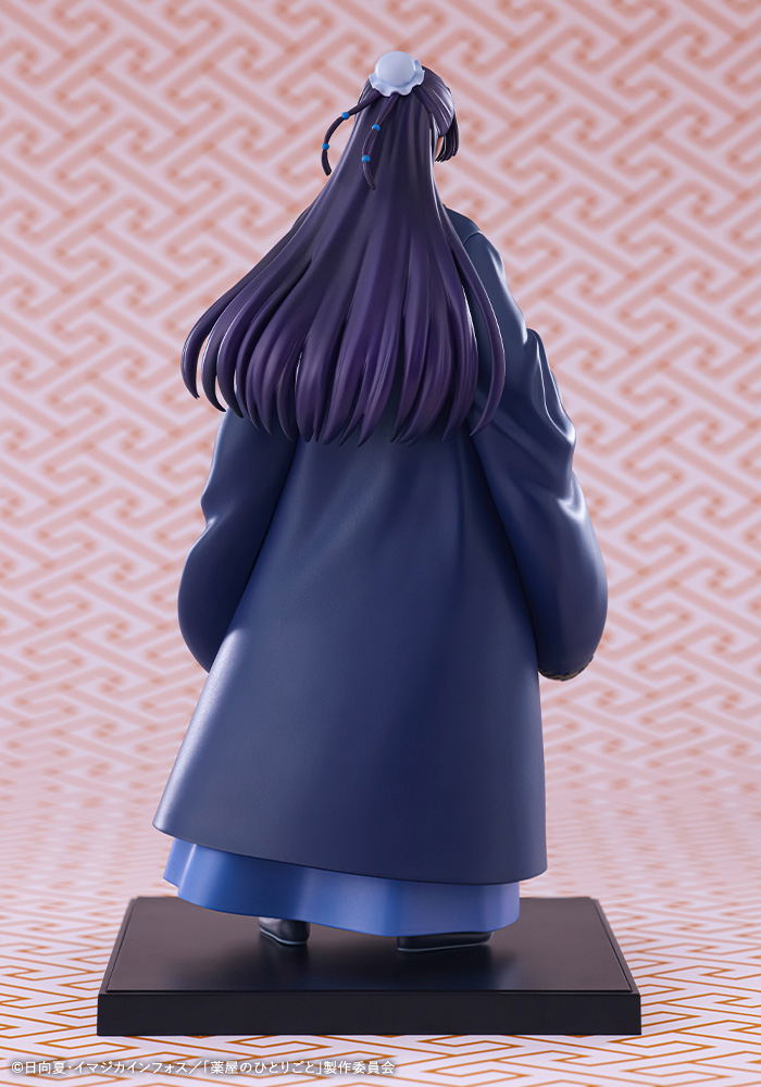 The Apothecary Diaries Pre-Painted Figure: Oshi Works Jinshi image 4