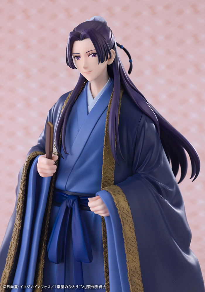 The Apothecary Diaries Pre-Painted Figure: Oshi Works Jinshi image 6