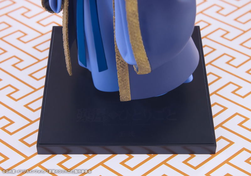 The Apothecary Diaries Pre-Painted Figure: Oshi Works Jinshi image 7