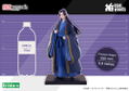 The Apothecary Diaries Pre-Painted Figure: Oshi Works Jinshi thumbnail 8