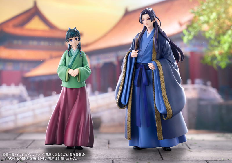 The Apothecary Diaries Pre-Painted Figure: Oshi Works Maomao image 13