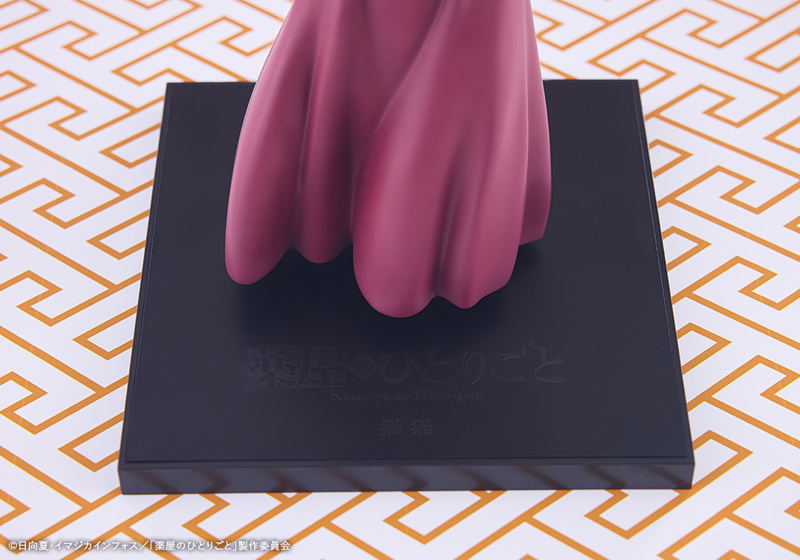 The Apothecary Diaries Pre-Painted Figure: Oshi Works Maomao image 7