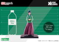 The Apothecary Diaries Pre-Painted Figure: Oshi Works Maomao thumbnail 8