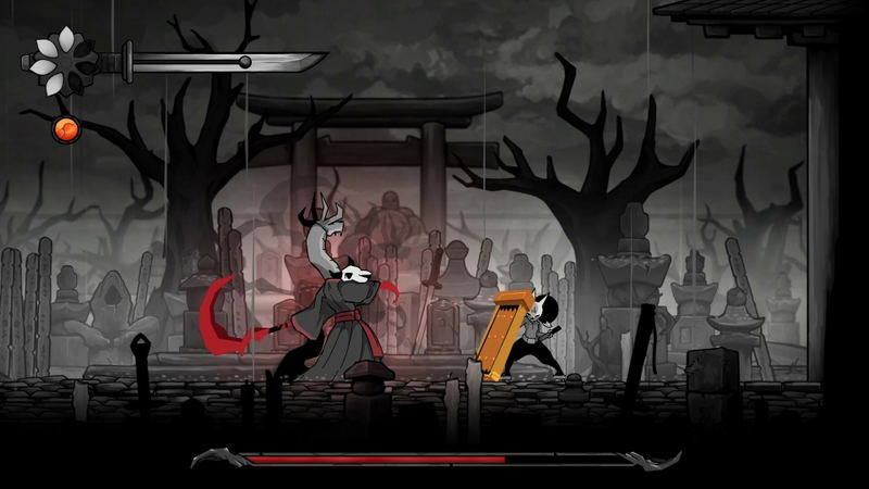 Gurei image 3