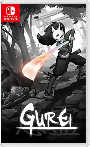 Gurei
