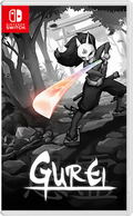 Gurei thumbnail 1