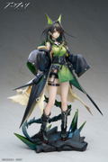 Arknights 1/7 Scale Pre-Painted Figure: Mon3tr thumbnail 2