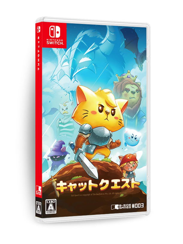 Cat Quest (Multi-Language) image 1