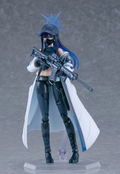 figma No. 686 Blue Archive: Joumae Saori thumbnail 6