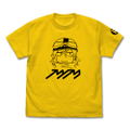 FLCL - Haruko T-shirt Ver2.0 (Canary Yellow | Size M) thumbnail 1
