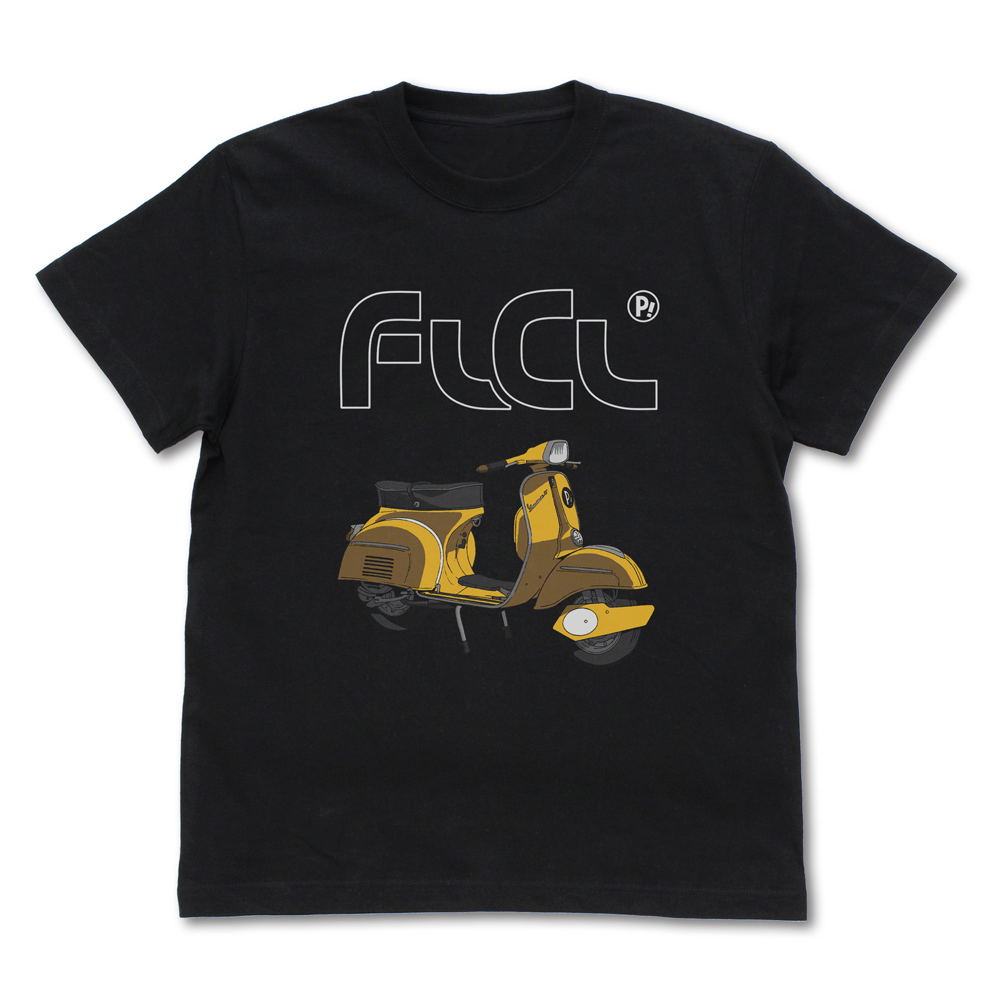 FLCL - Haruko