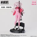 Goddess of Victory: Nikke Alice Plastic Model Kit (Re-run) thumbnail 10