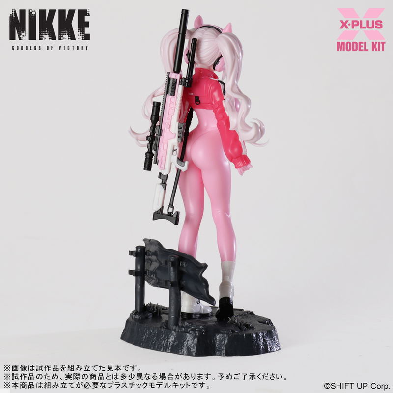Goddess of Victory: Nikke Alice Plastic Model Kit (Re-run) image 12