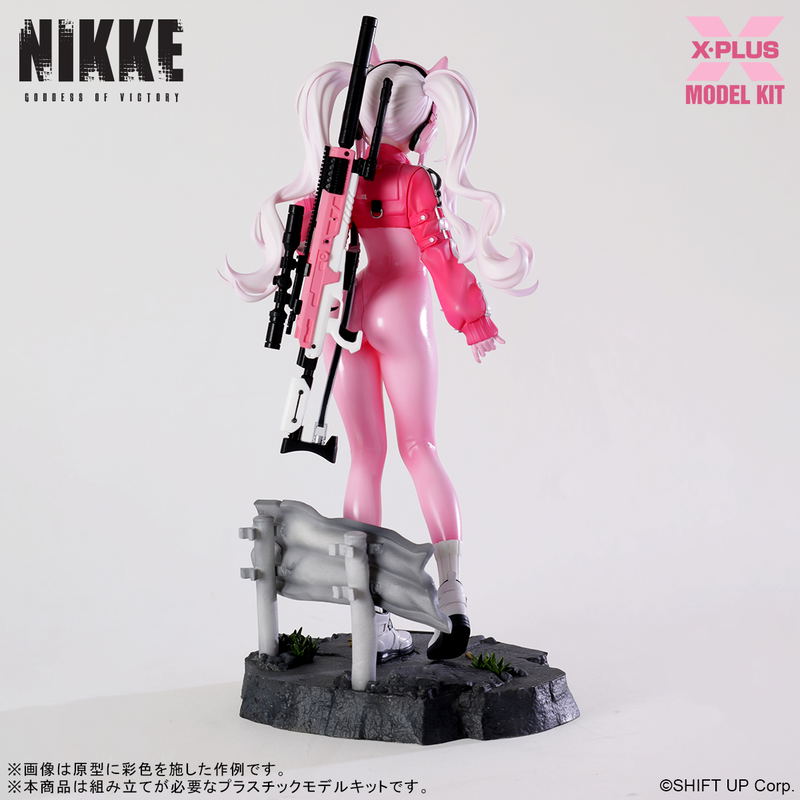 Goddess of Victory: Nikke Alice Plastic Model Kit (Re-run) image 4
