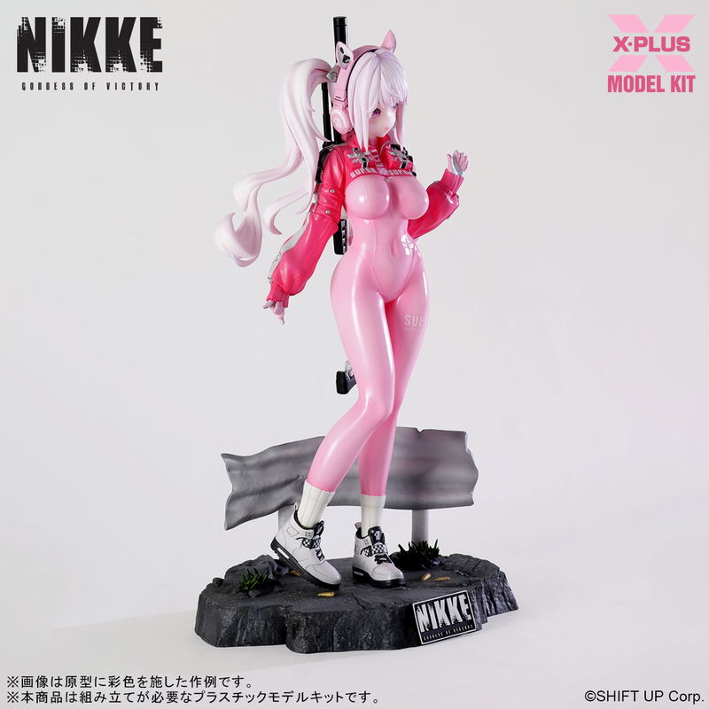 Goddess of Victory: Nikke Alice Plastic Model Kit (Re-run) image 5