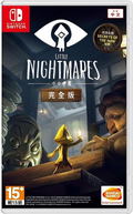 Little Nightmares [Complete Edition] (Multi-Language) thumbnail 1