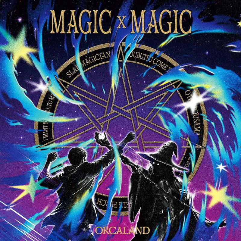 Magic x Magic image 1