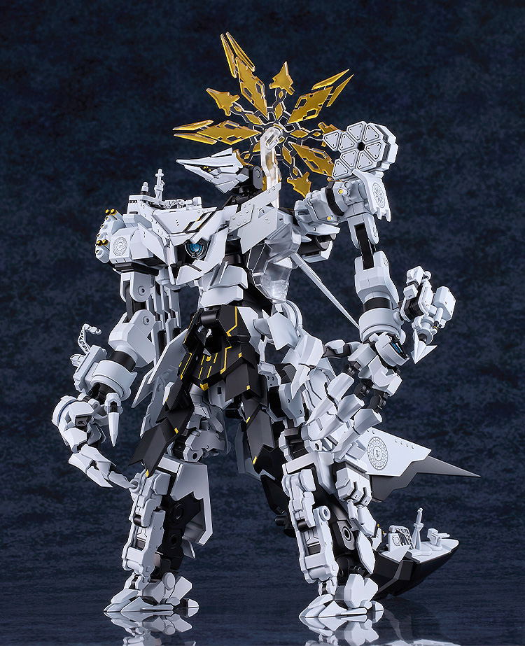 Moderoid Blue Archive: Daath image 2