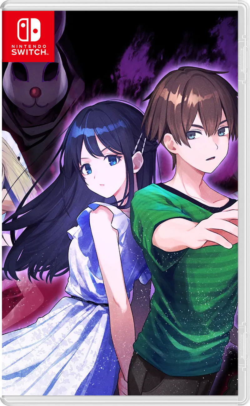Path of Mystery 2: The Mermaid Legend Murder Case image 1