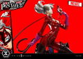 Premium Masterline Persona 5 1/4 Scale Statue: Takamaki Anne (Panther) DX Edition thumbnail 61