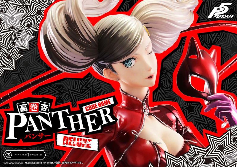 Premium Masterline Persona 5 1/4 Scale Statue: Takamaki Anne (Panther) DX Edition image 64