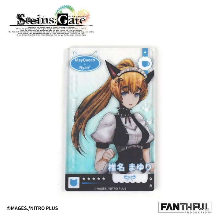 Steins;Gate Acrylic Card (Set of 10 Pieces)
