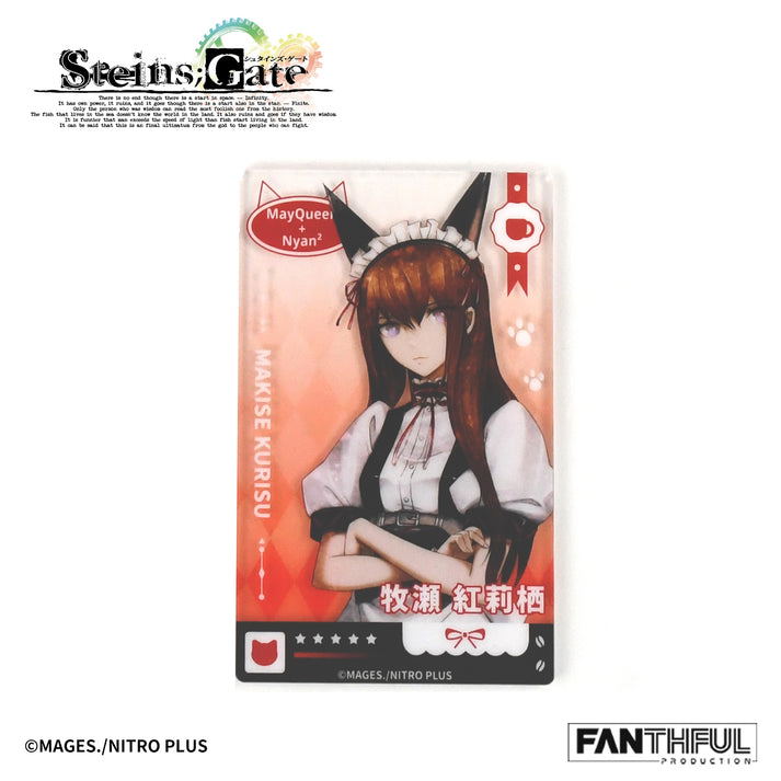 Steins;Gate Acrylic Card (Set of 10 Pieces) image 4