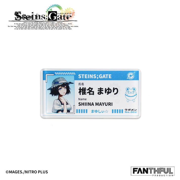 Steins;Gate Acrylic Name Badge (Set of 8 Pieces) image 3