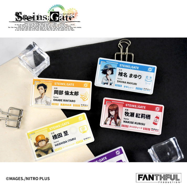 Steins;Gate Acrylic Name Badge (Set of 8 Pieces) image 5
