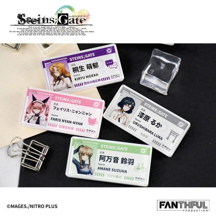 Steins;Gate Acrylic Name Badge (Set of 8 Pieces) image 6